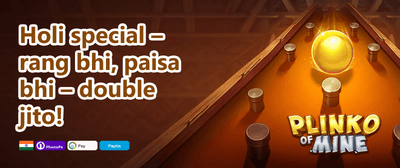 First Deposit Match promotion banner