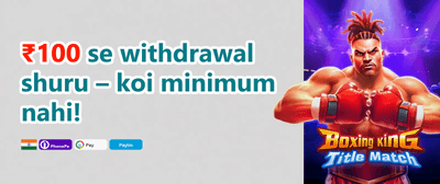 Hot Slots Free Spins promotion banner