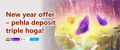 Daily Reload Bonus promotion banner